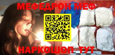 индика Жуковский
