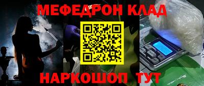 каннабис Заволжье