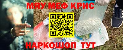 бошки Заводоуковск