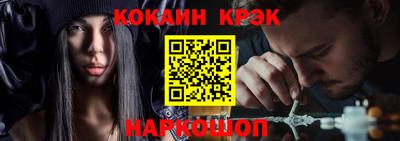 бошки Заводоуковск