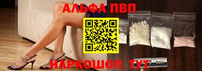 индика Жуковский