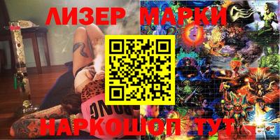 индика Жуковский