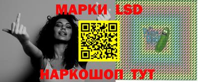 каннабис Заволжье