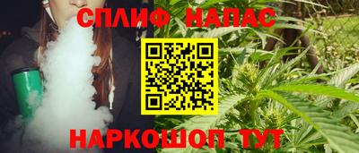 бошки Заводоуковск