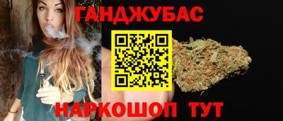 бошки Заводоуковск