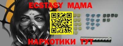 каннабис Заволжье