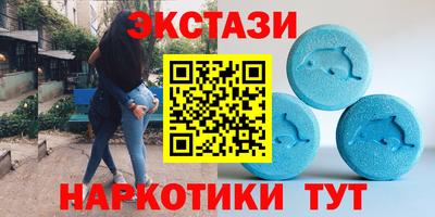каннабис Заволжье