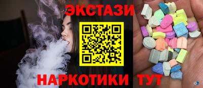 бошки Заводоуковск