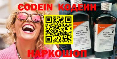 индика Жуковский