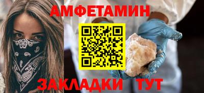 каннабис Заволжье