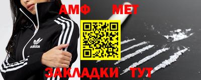 бошки Заводоуковск
