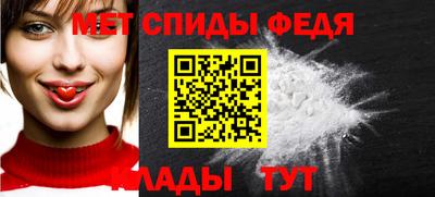 бошки Заводоуковск