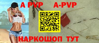 каннабис Заволжье