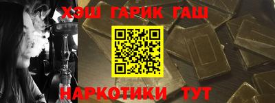 индика Жуковский