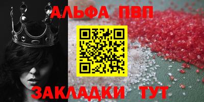 индика Жуковский