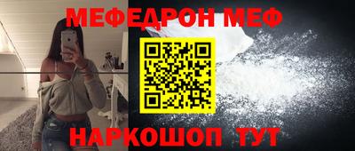 бошки Заводоуковск