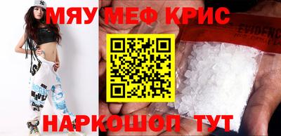 каннабис Заволжье