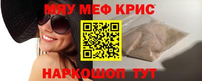 каннабис Заволжье