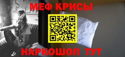 индика Жуковский