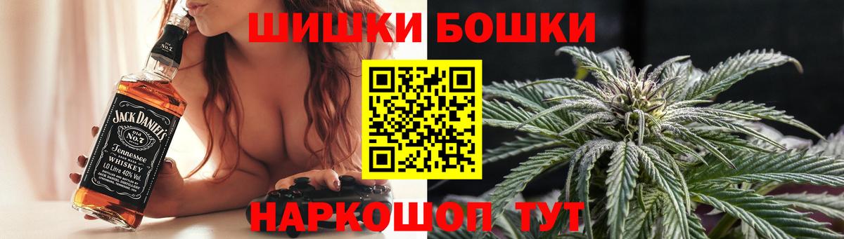 МАРИХУАНА тримм  Вход с VPN  Марихуана семена  Ликино-Дулёво 